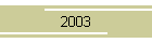 2003