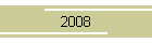 2008
